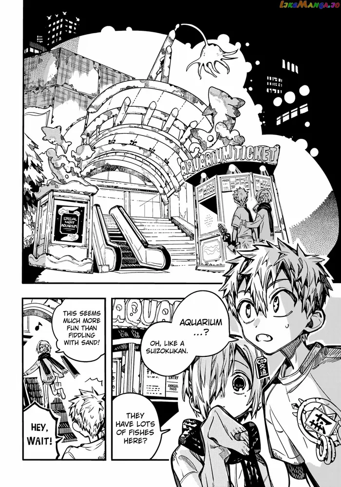 Toilet-Bound Hanako-kun Chapter 98 image 17_optimized